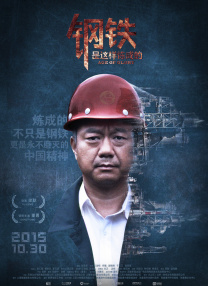 快播激情网