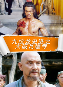 91xxx在线观看