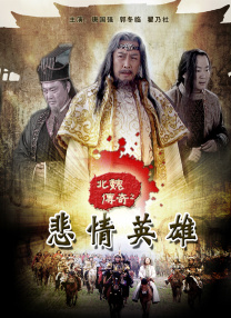 一级做受大片免费视频