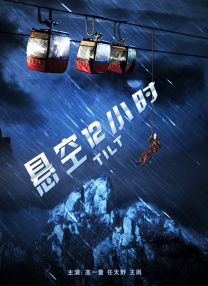 99国产高清久久久久久网站
