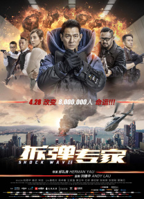 叶渺渺+体育老师+引体向上