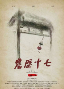 欧美日韩免费不卡视频一区二区三区