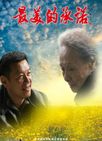 亚洲精品区一区二区三区四