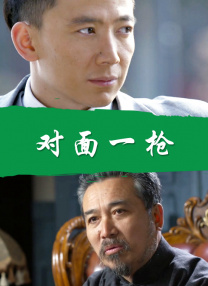 精品国产免费视频
