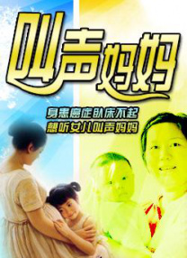 av免费在线观看不卡