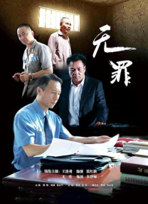 美尻诱惑