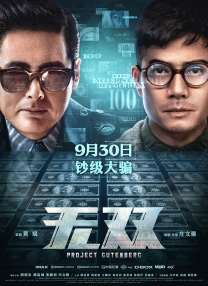 国产性xxx
