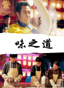 色婷婷久久久亚洲一区二区三区