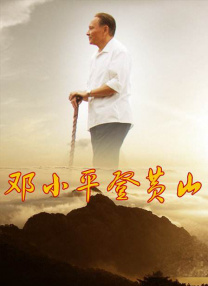 色游