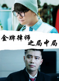 不盖被子打扑克网站