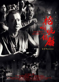 亚洲欧美在线精品