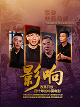 思思99精品国产自在现线