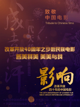男人猛激烈吃奶gif动态图