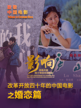 伊人啪