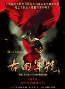 成人h动漫精品一区二