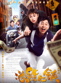 黄在线看