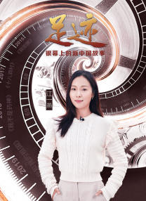 四虎伦理片