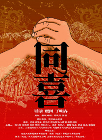 高h校园不许穿内裤h的视频