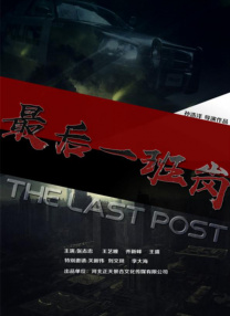 直播换脸