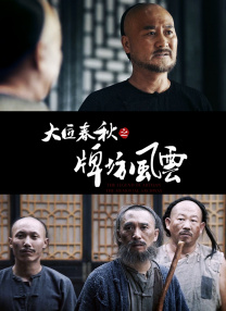 老师好爽进来了网站