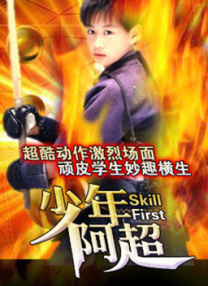 国产国产精品人在线观看