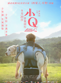 猛烈顶弄h老师h春潮