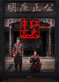 美国婷婷