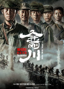 国产aⅴ爽av久久久久成人