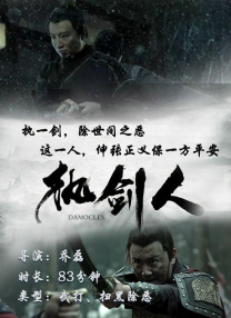 私拍视频