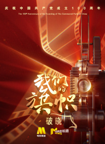 欧美性视奸