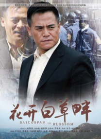 免费av在线不卡观看