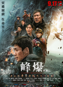 久久久噜久噜久久综合