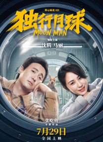 国产福利观看