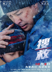 小十四萝玩到自己流水小说
