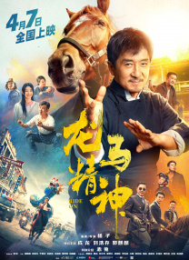 久久日韩乱码一二三四区别