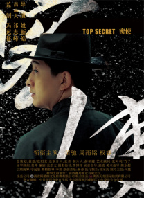 久久综合99re88久久爱