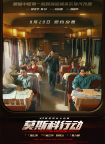 网站黄色在线免费观看