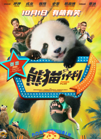 奴喝尿含着主人vk