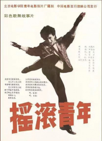 91福利区