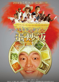 一个人看的www免费高清中文字幕动漫