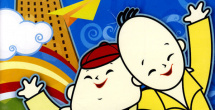 亚洲精品欧美精品