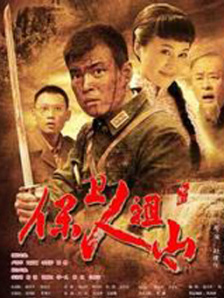 国产一二三区在线观看