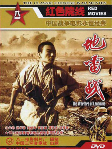 青娱乐免费视频