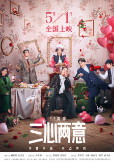 欧美色道