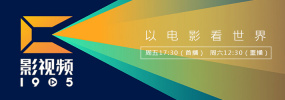 国产日韩欧美在线播放