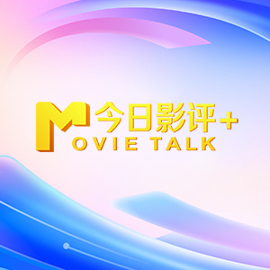 一级毛片免费视频